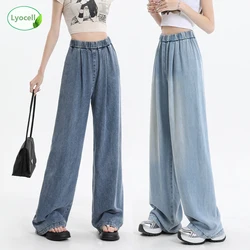 ZOENOVA Summer Y2K Lyocell Women's Jeans High Waist Straight Fashion Denim Pants Streetwear Casual Female Wide Leg Denim Trouser