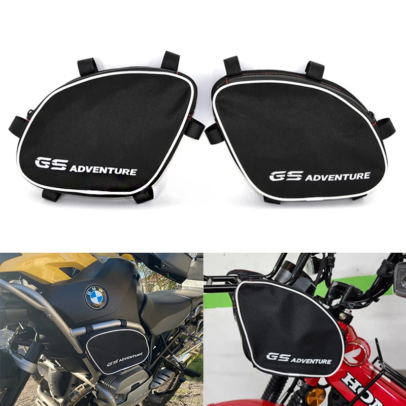

Для BMW R1200GS Adventure R 1200 GS ADV рама мотоцикла, защитные дуги, водонепроницаемая сумка, сумка для инструментов для ремонта