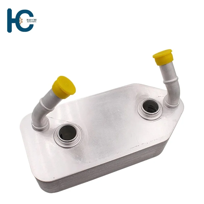 

096409061G Car Engine Auto Transmission Oil Cooler for VW AUDI Beetle Golf Jetta 1998-06