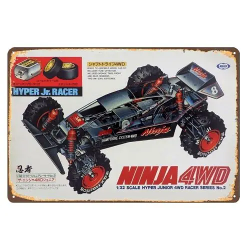 Vintage Rc Car Metal Sign Poster - Marui Buggy - 20x30cm