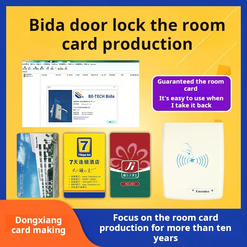 Bida Be-tech Door Lock Proximity Customized Hotel The Room Hotel Door Making Room For Power Supply