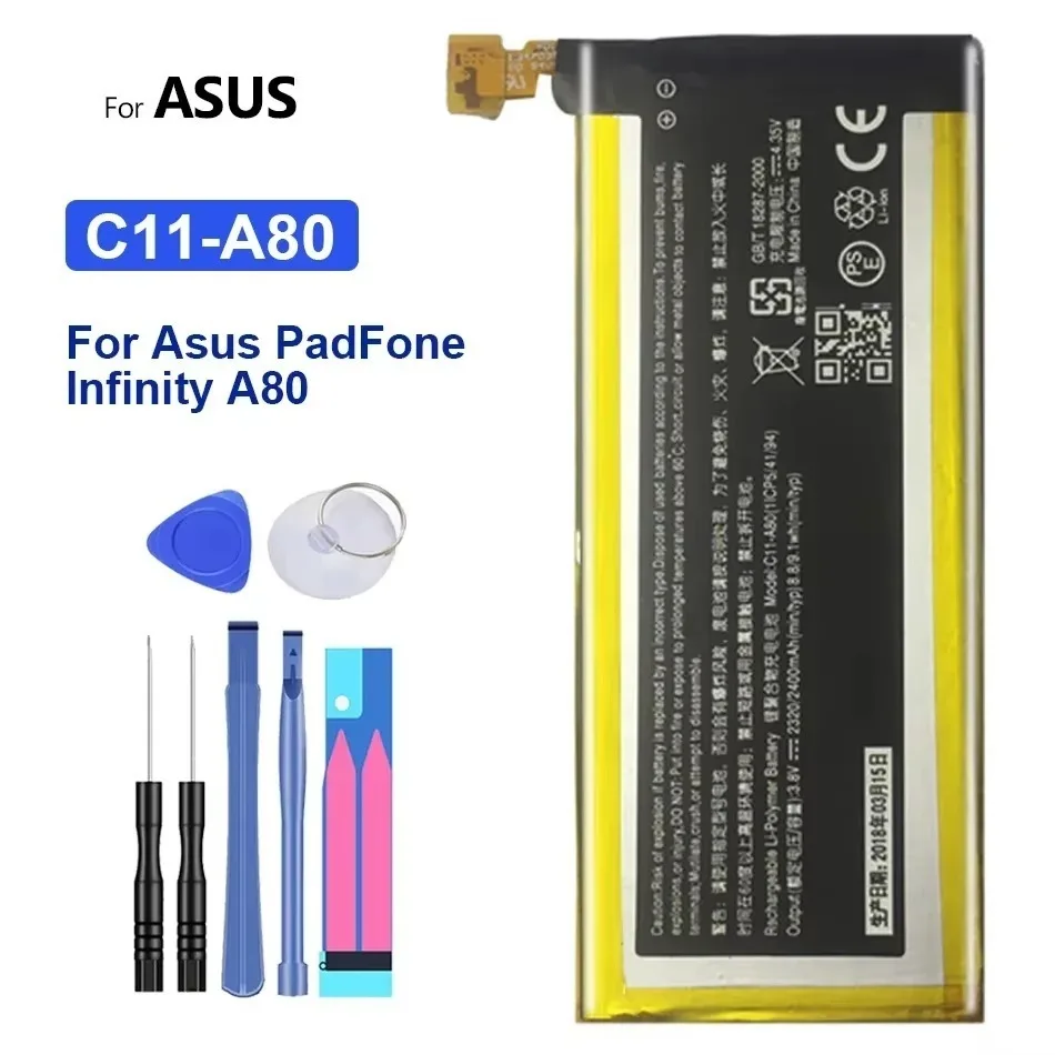 Replacement Battery For Asus Padfone Infinity, A80, C11-A80, 2400Mah, Track Code