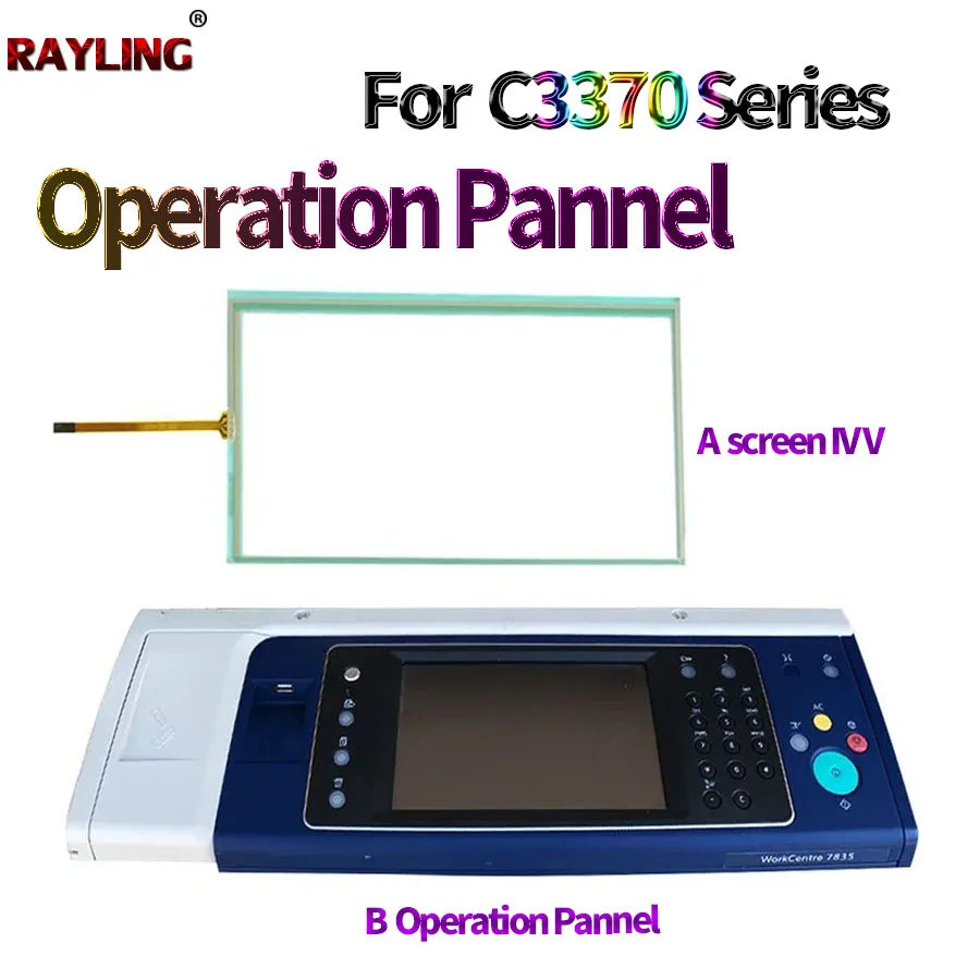 Светодиодная панель управления сенсорным экраном для Xerox WC 7525 7530 7535 7545 7556 7830 7845 7855 7970 7836 7856 3370 C5570