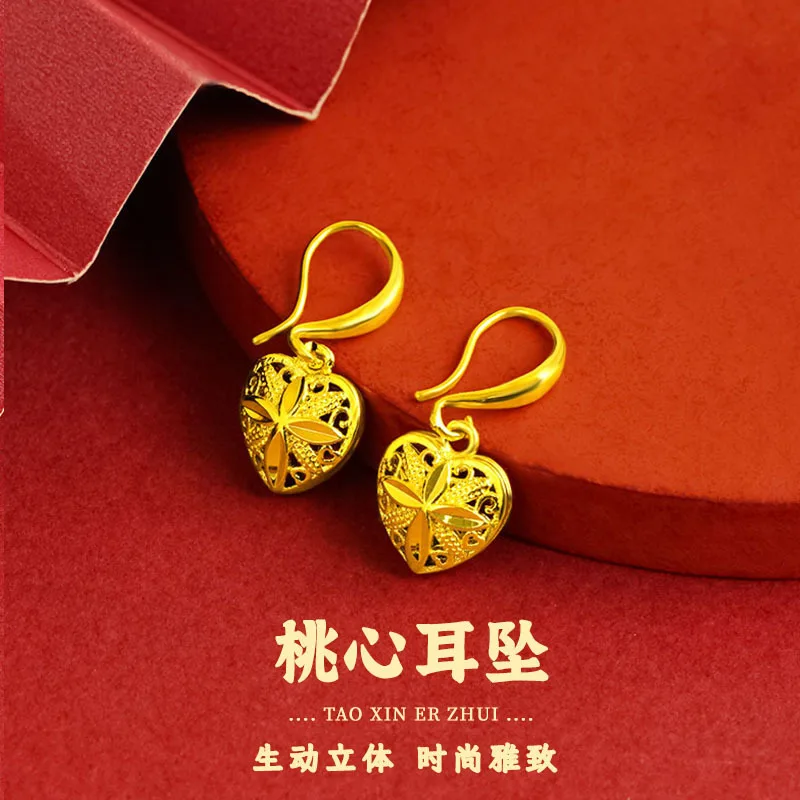 

AU999 Hollow Women's Peach Heart Earrings 24K Gold - Anti-deform, hollow & breathable, lightweight wear