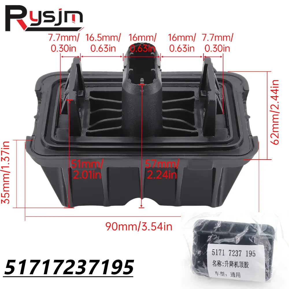 1PC 51717237195 Car Jack Pad Under Car Support Pad Lifting Support Plug Lift Block for BMW 1 3 5 6 7 series E81 E82 E90 F10 F13