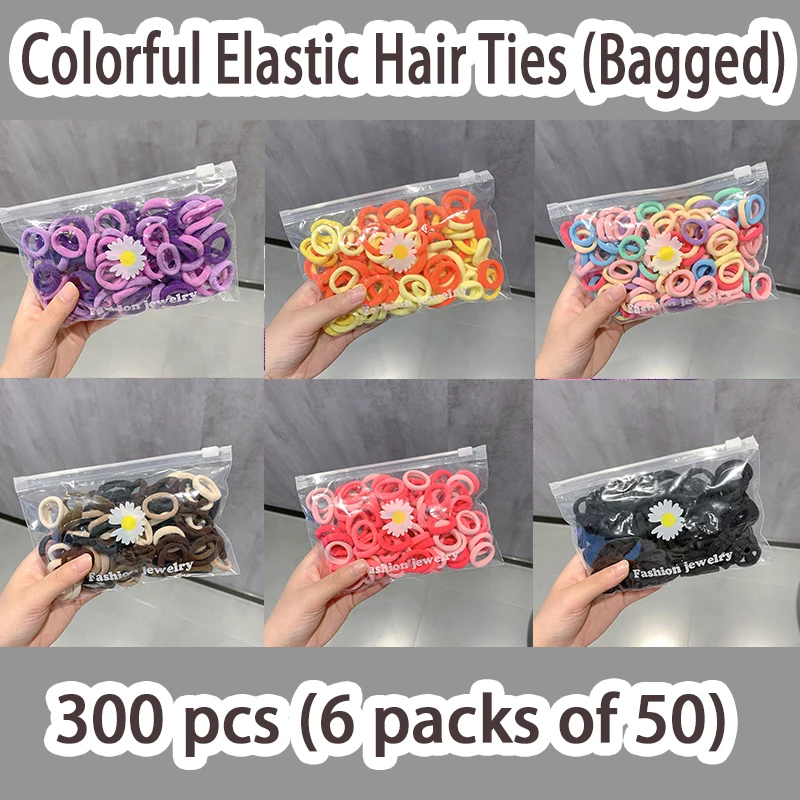 

300 штук: Нежные резинки для волос без вреда для волос, с тканевым покрытием, высокоэластичные, для женщин и девочек, в индивидуальной упаковке, для детских причесок-хвостиков