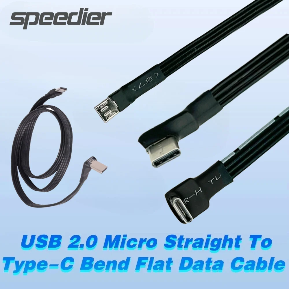 Usb 2.0 micro para tipo-c em linha reta plana para cima/para baixo cabo plano 30cm 20cm drone de carregamento ffc fpv cabo macio telefones celulares cabo de dados