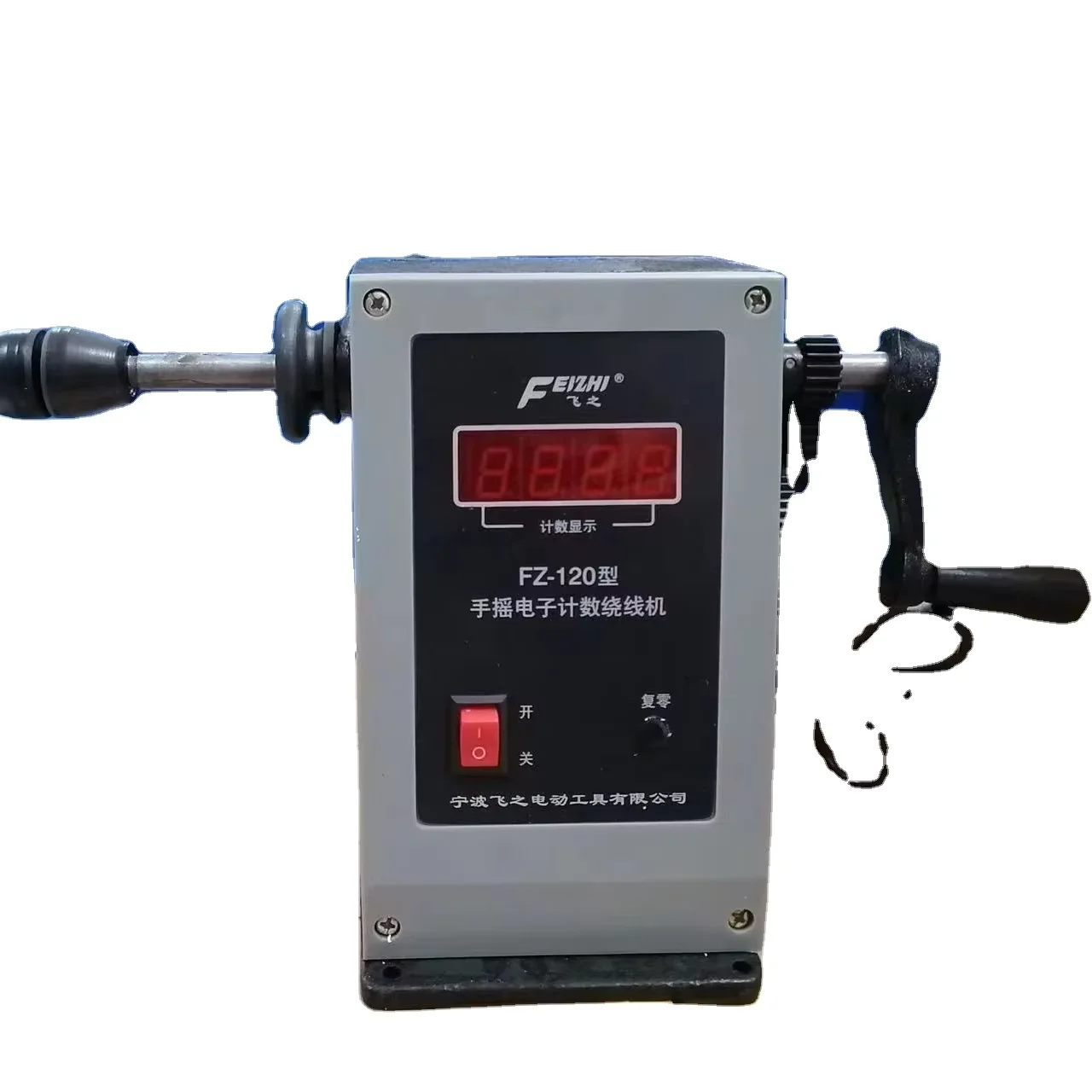 

FZ-120 Высокоскоростная автоматическая машина для намотки пряжи Новая программируемая электрическая машина для подсчета с сердечником FZ-130