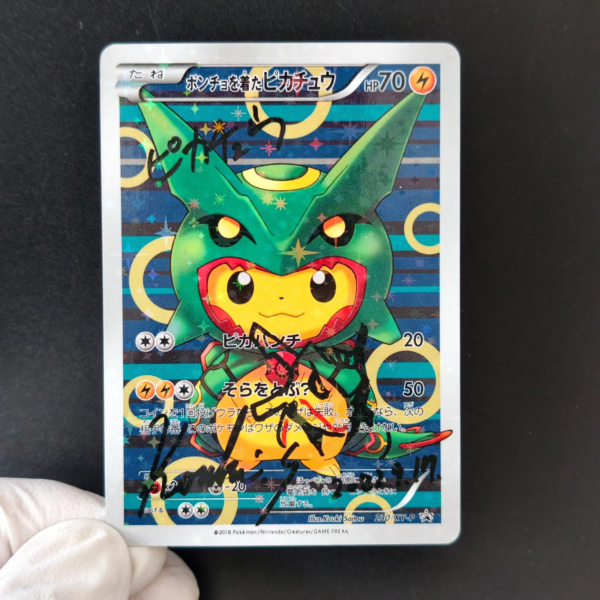DIY PTCG Pokemon Cosplay Card XY-P Mario Pikachu Charizard Rayquaza Printed Signature Holo Shiny Card Anime Game Collection Gift view 6