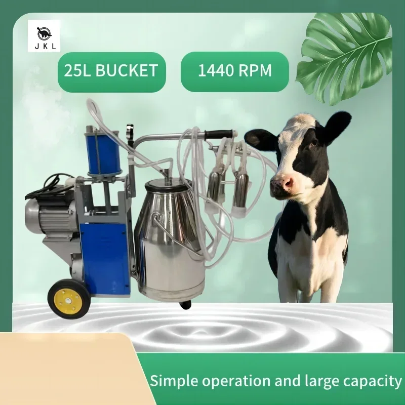 Top Fashion Goat Sheep Single Milking Machine Dairy Farm Equipment Electric Portable Small Cow Milking Maker Machine For Sale