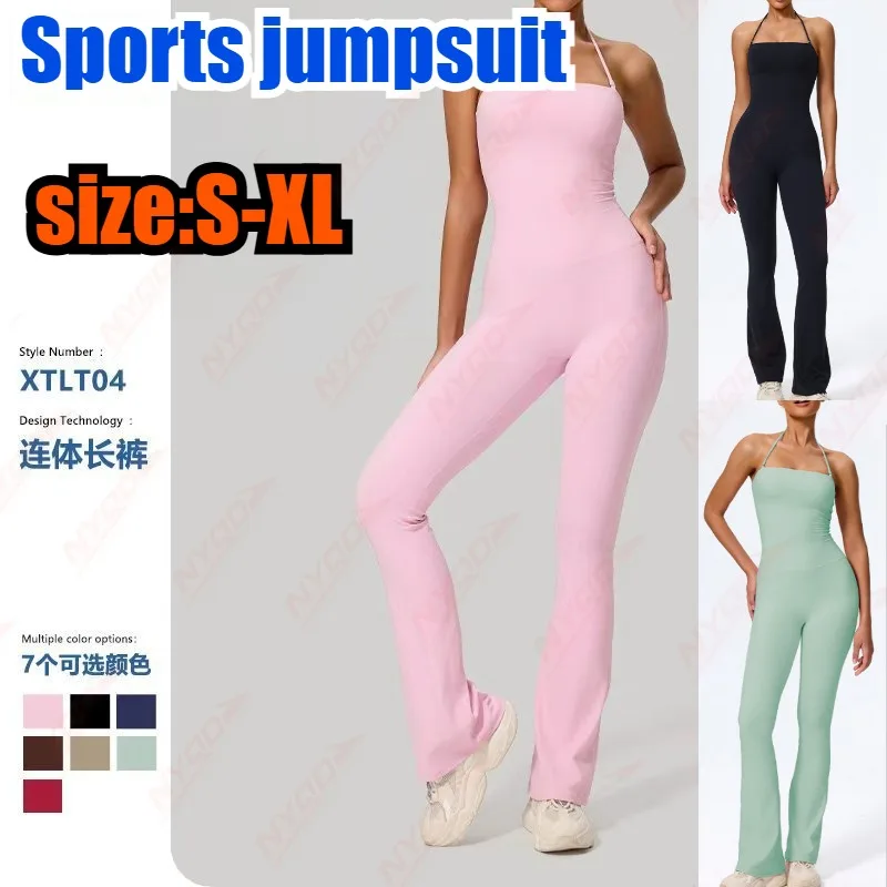 European and American Peach Hip Lift Neck Sports Yoga Onesie Casual Micro-pull Fitness Yoga Clothes