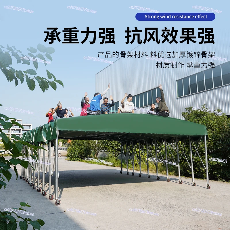 

Movable Umbrella Canopy, Telescopic Anti-illegal Tent Outdoor Mobile Push-pull Canopy for Rain Protection