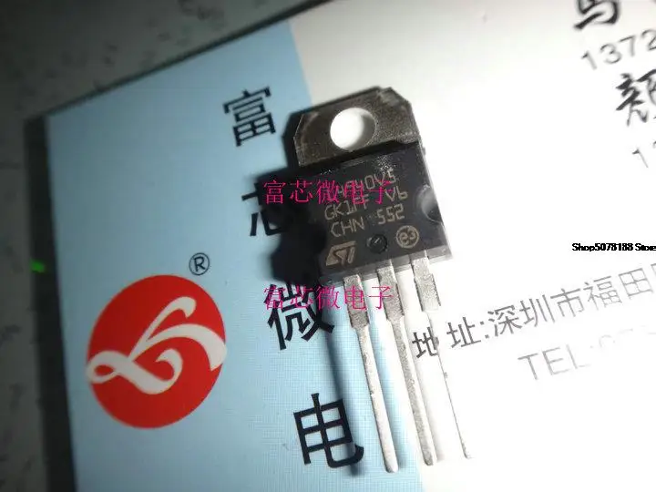 

10pieces 2N6288 2N6288G TO220