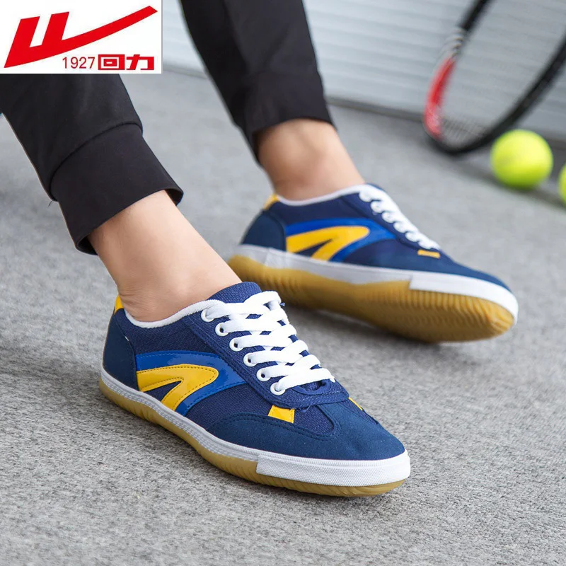 2024 HUILI Men Women Lace Up Canvas Shoes Size 35-44 Tai Chi Flat Soft Sports Shoes Outdoor Badminton Shoes Traditional Wushu