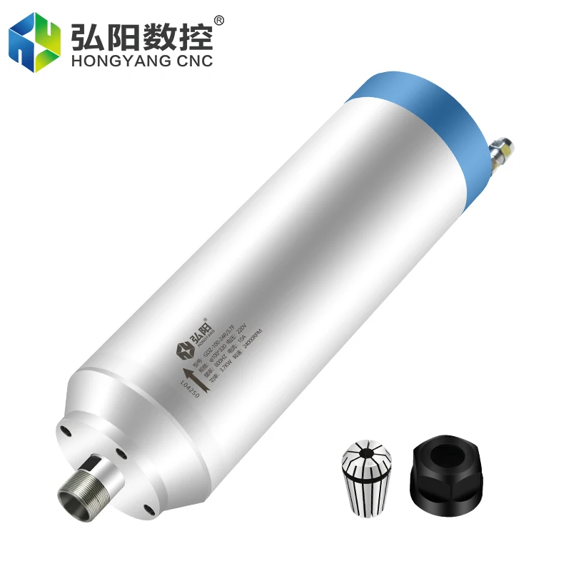 3.7KW 220V water-cooled spindle motor ER20 dia.100/105mm bullet-type constant power is suitable for metal engraving and milling