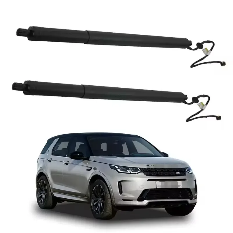 Auto Parts Electric Tailgate Lifter Intelligent Automatic Tailgate Automatic Electric Liftgate For Land Rover LR075419 LR058635