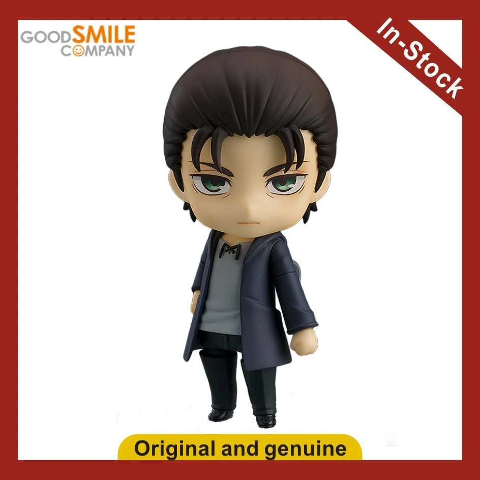 【UA】GSC Nendoron 2000 Attack on Titan Final Season Eren Yeager Actionfigur Modell Spielzeug Geschenk
