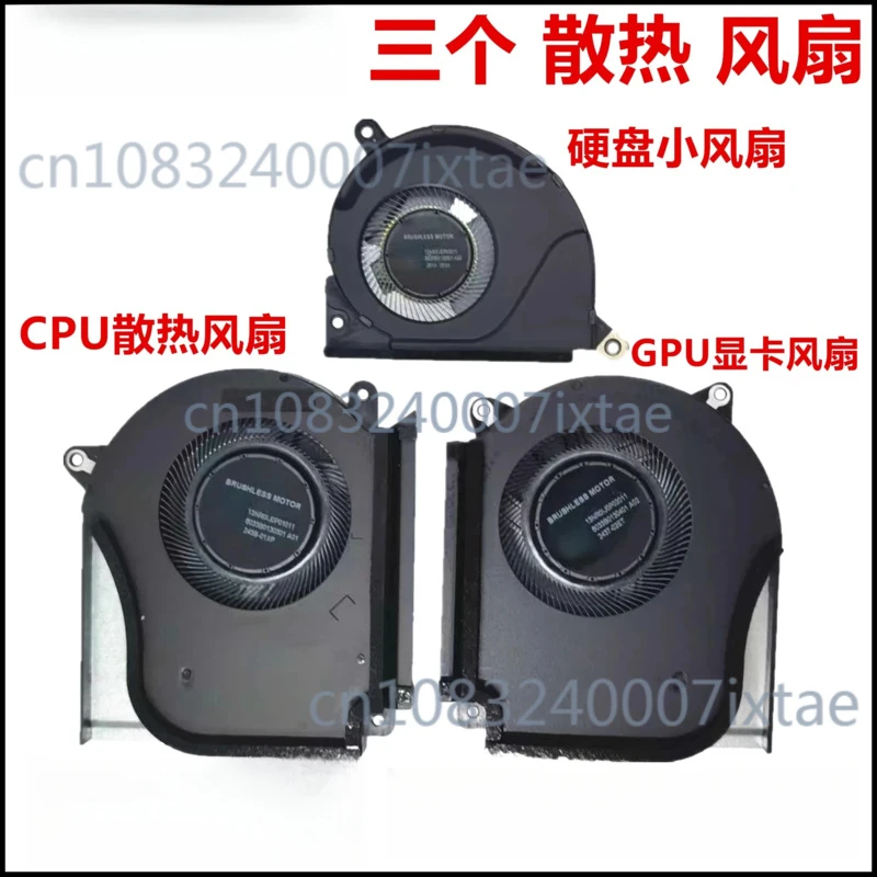 

FOR ASUS ROG Strix Scar 7 G614J JI JJ JV G634J JY Fan