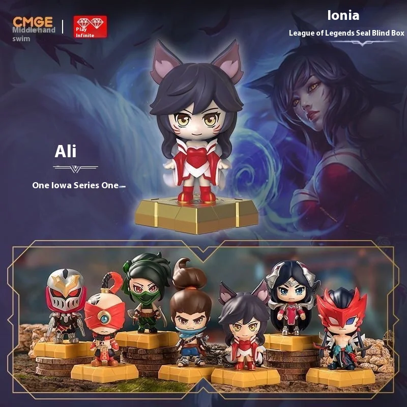 League of Legends LOL Toy Accessories Handmade Blind Box Ornament Gift Cute Wholesale Desktop Ornament Male Gift Festival