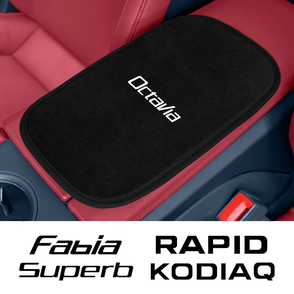 For Skoda Superb Kodiaq Octavia Fabia Karoq Kamiq Rapid Scala Roomster Citigo Car Armrest Box Pad Soft Plush Cushion Protector