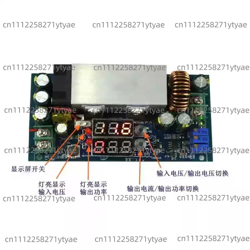 

DC 20A Adjustable Step-Down Module with Display