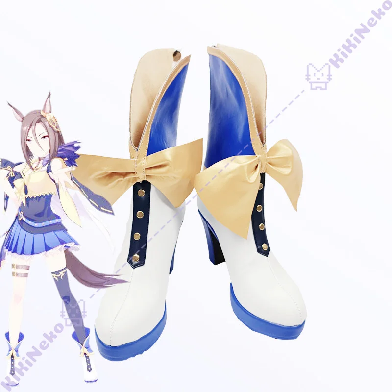 

Game Pretty Derby Air Groove Cosplay Shoes Boots Empress For Hallowmas Party Adult Women Men