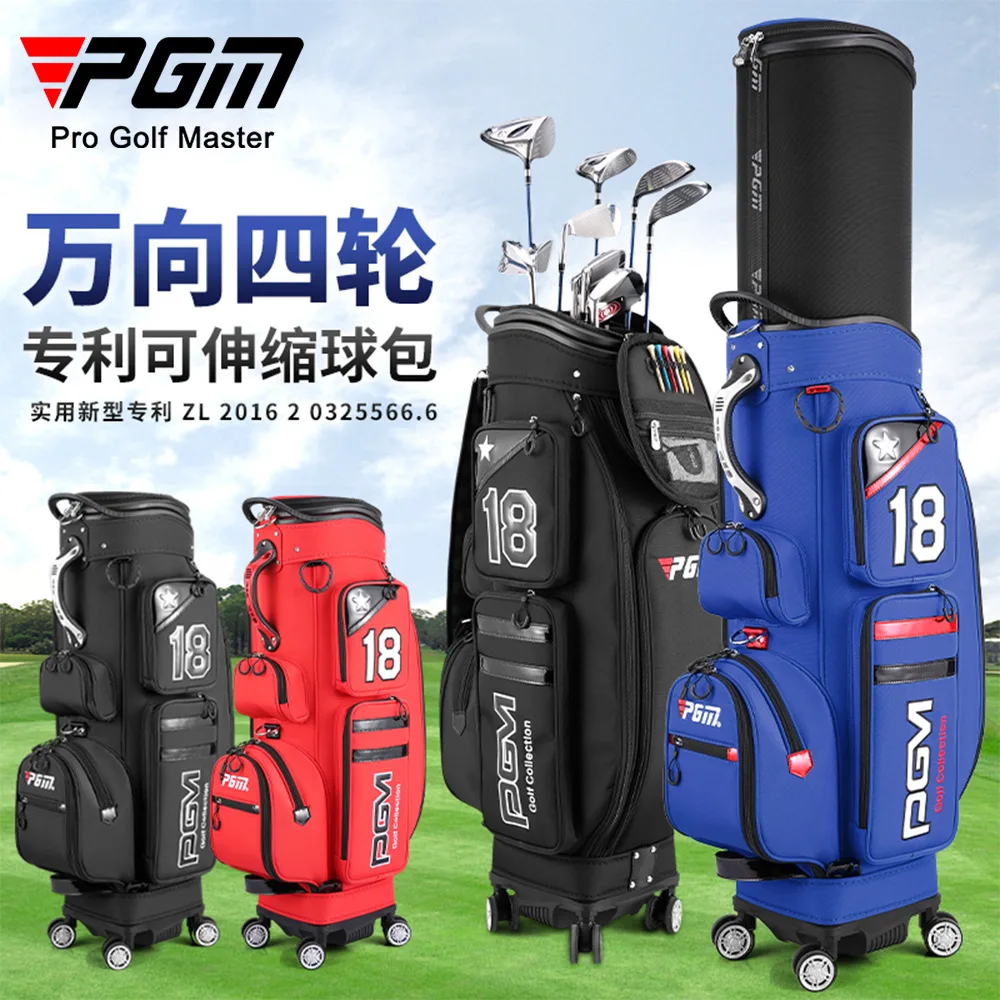 

PGM Golf Telescopic Ball Package Men Aviation Clubs Bag Waterproof Nylon with Wheel Rain Cover QB097 Wholesale