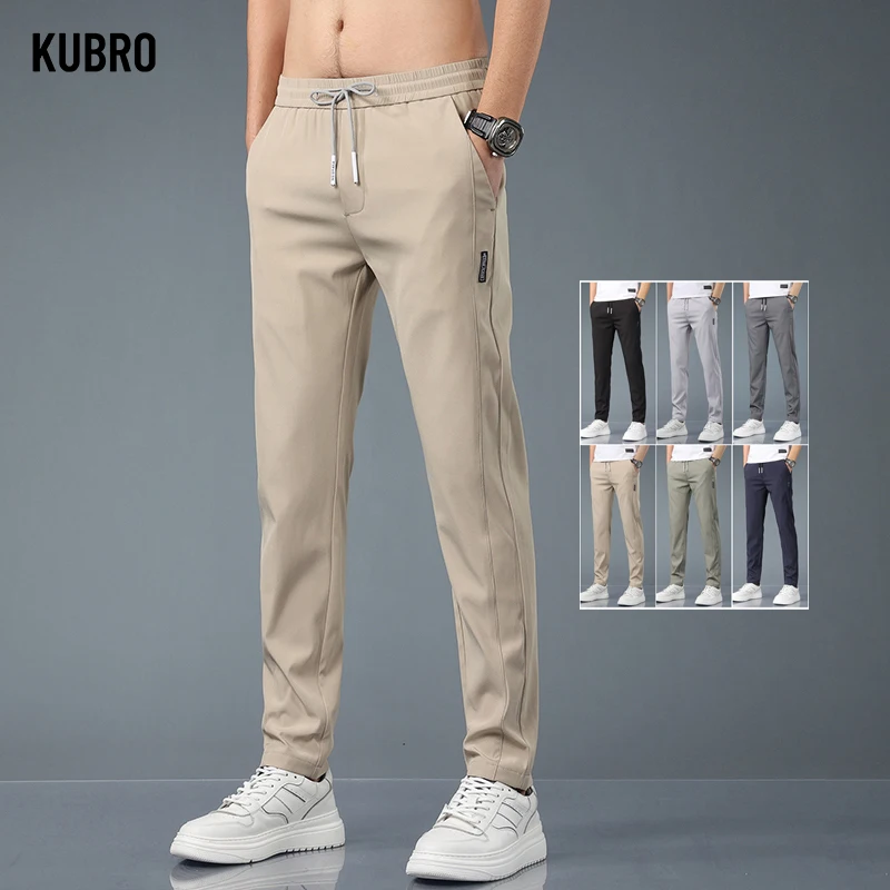 KUBRO Ice Silk Men\'s Pants 2023 Summer Black Gray Thin Business Casual Pants Outdoor Elastic Breathable Straight Leg Sweatpants