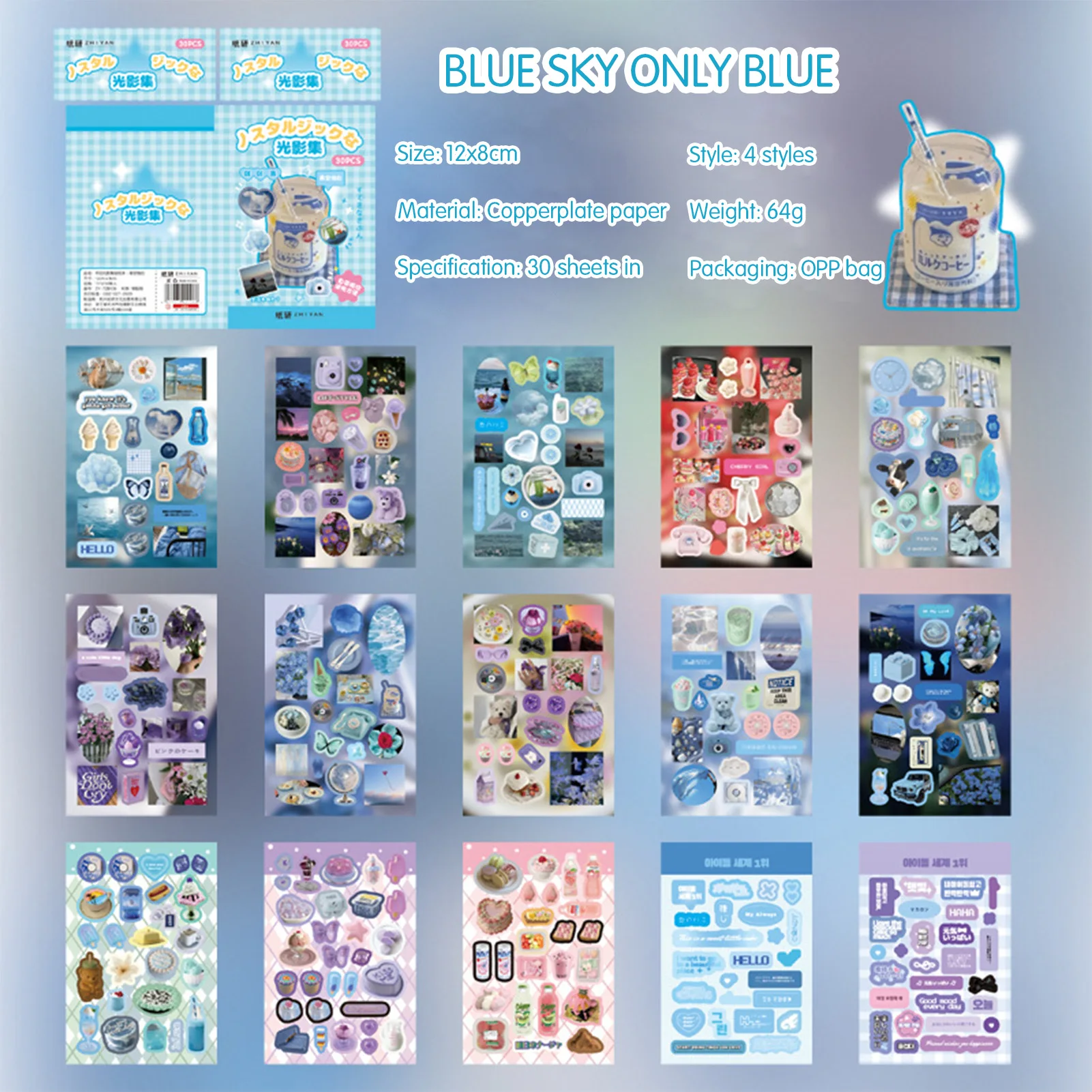 الحنين الرجعية نمط المبكر DIY بها بنفسك سجل القصاصات ضوء الظل مجموعة المواد الغذائية سلسلة ملصق مزخرفة Doapmine ملصق الكتب