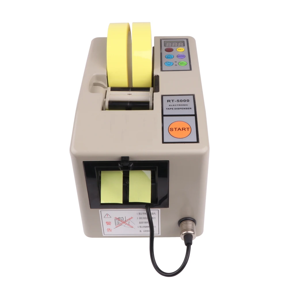 الجملة RT-5000 محرك تغليف موزع الشريط الأوتوماتيكي #3