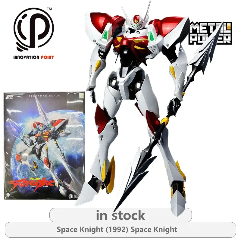 INNOVATION POINT Original Metal Power Series Space Knight (1992) Space Knight Anime Action Figure Modelo Brinquedos Presentes para Meninos