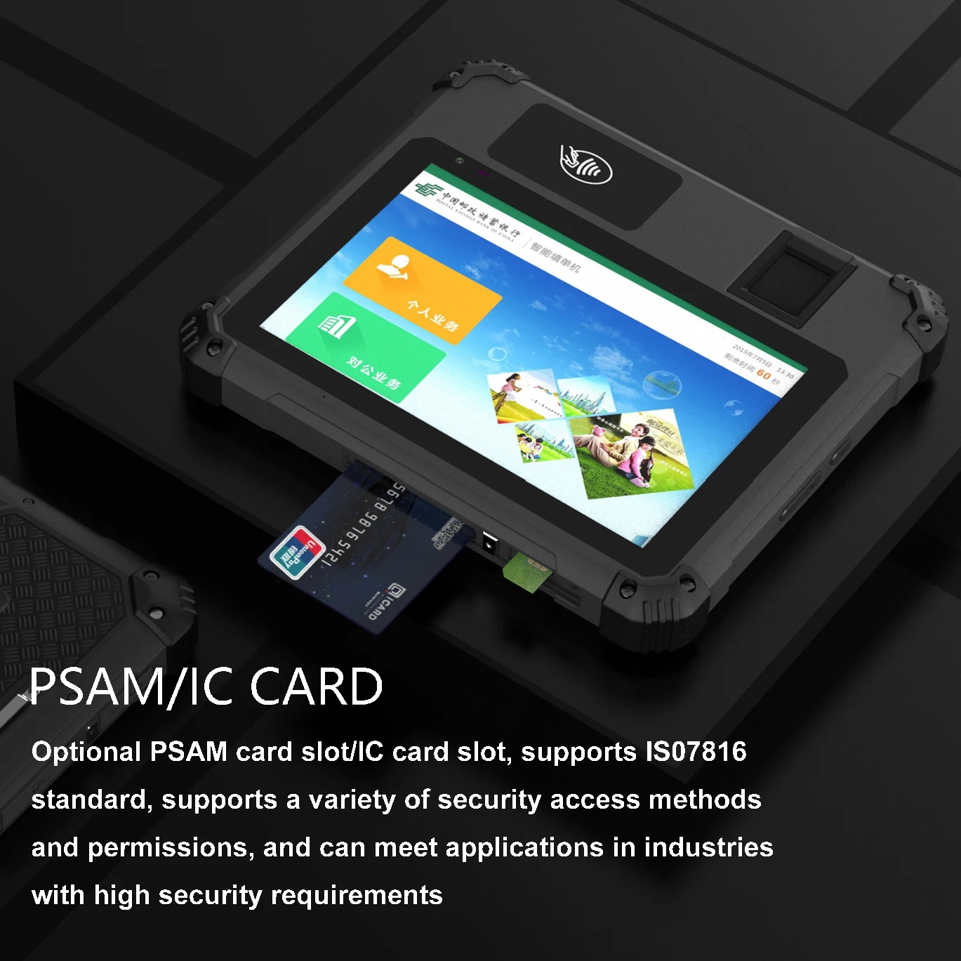 Heiße Verkäufe Industrielles, robustes Android-Tablet 8 Zoll 1000 Nits 4 g LTE Global Positioning System NFC RFID Reader Tablette