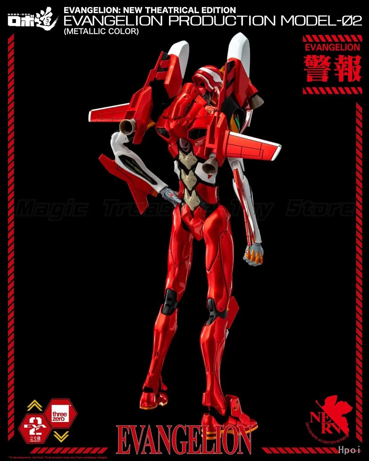 

【In Stock】threezero ROBO-DOU Evangelion Production Model-02 (Metallic Color) Action Figure