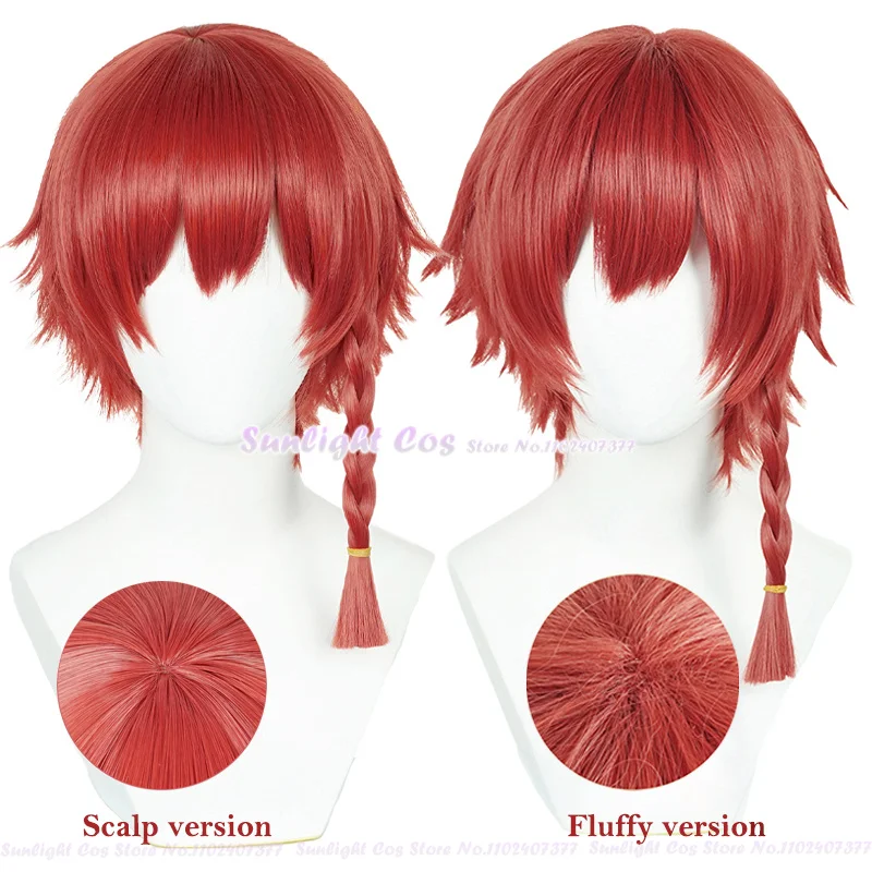 Kurona Ranze parrucca Cosplay 38cm parrucca rossa con Cosplay intrecciato parrucche Cosplay Anime parrucche sintetiche resistenti al calore + cappuccio parrucca