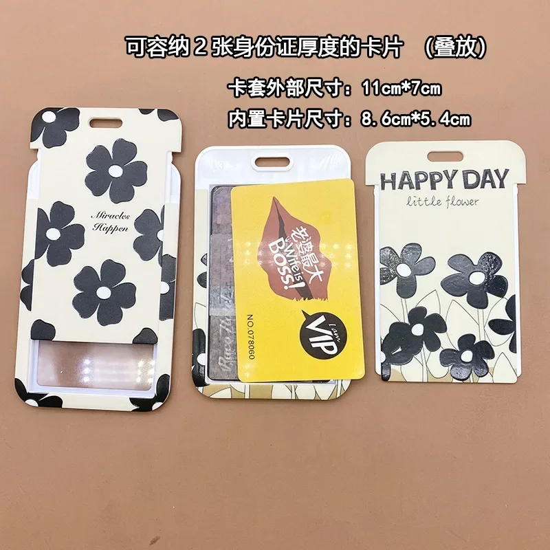 Simple Fresh Flower Student Bus Card Access Protection Card Holder ABS Plastic Card Holder Neck Lanyard