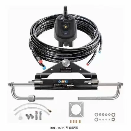 

Universal outboard directional hydraulic control, outboard hydraulic directional steering gear
