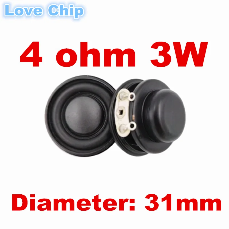 Diameter 3cm 31mm dual magnetic Full frequency loudspeakers 4 ohm 3W 8ohm Bluetooth speaker Steel gun smart voice speaker