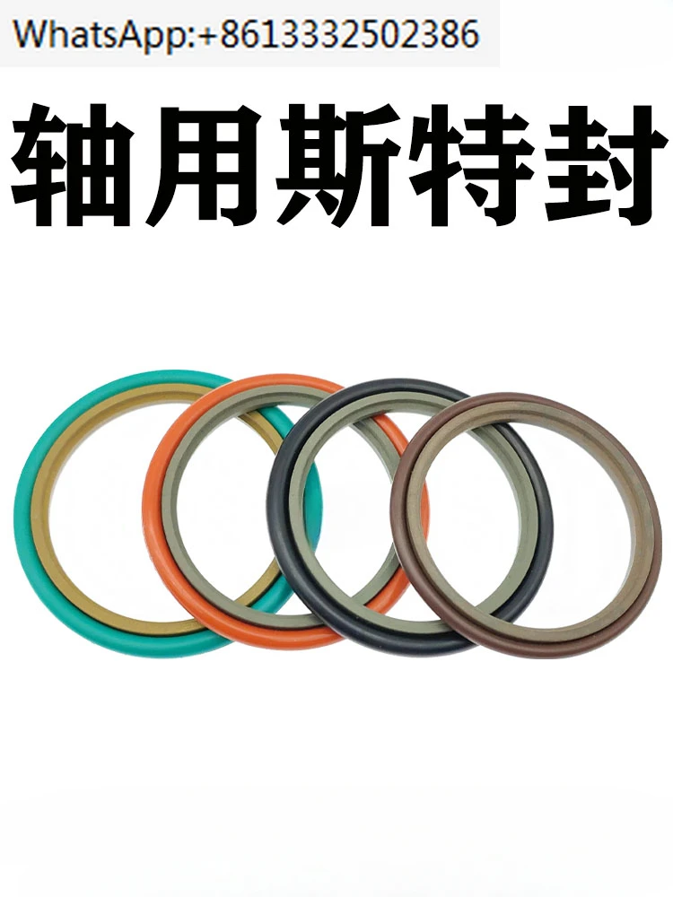 

Dust piston sealing ring hydraulic cylinder O oil seal STd20-120*4.2