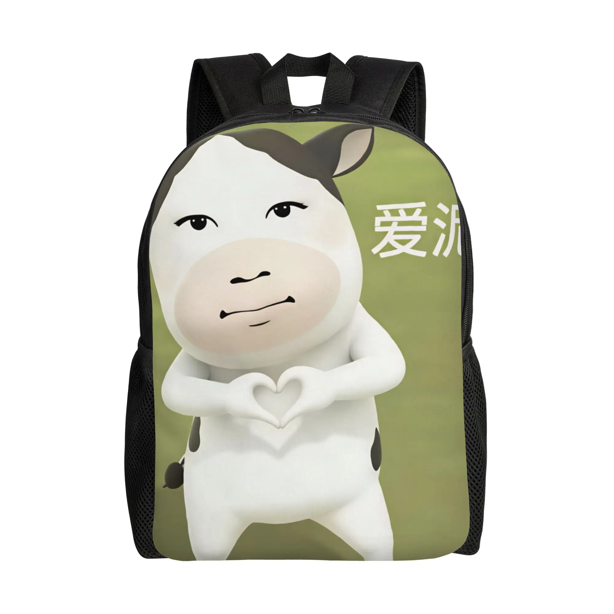 Funny Grassland Cattle Meme  Backpack Girl  Pattern Backpacks Polyester Stylish School Bags University Colorful Rucksack