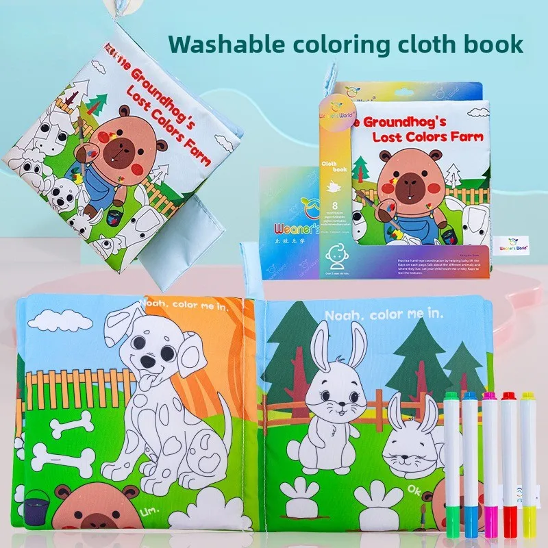 

Книга-раскраска для детей из моющейся ткани: прочная, для развития творчества, безопасная, развивающая, креативная игрушка