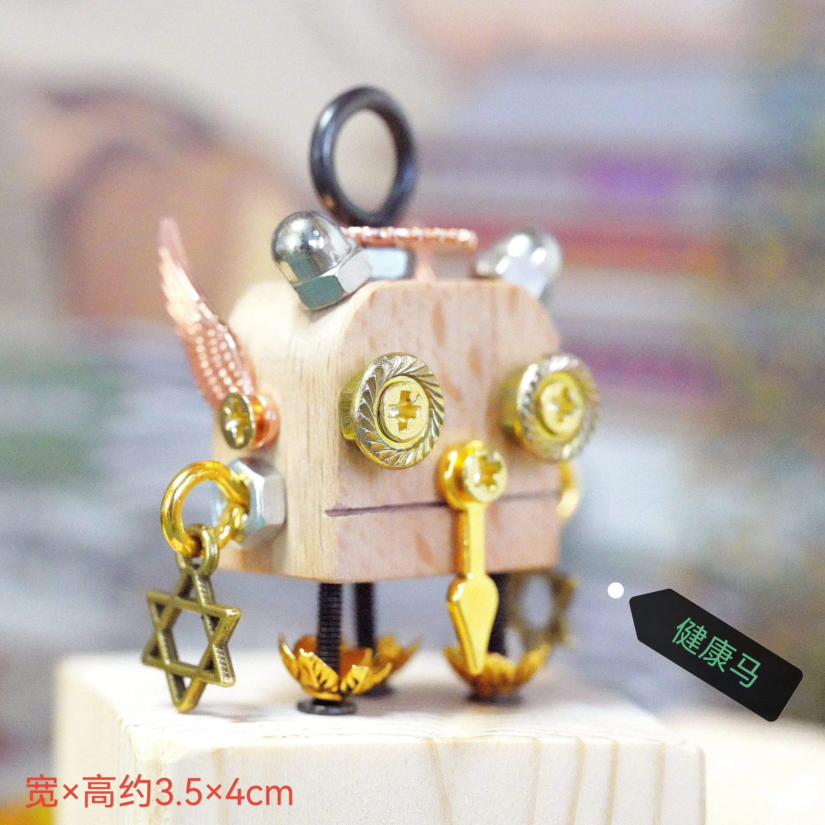 

Zodiac Constellation, Parent-child DIY Handmade Punk Robot Keychain, Small Ornament, Bag Pendant, Boutique Trinket.