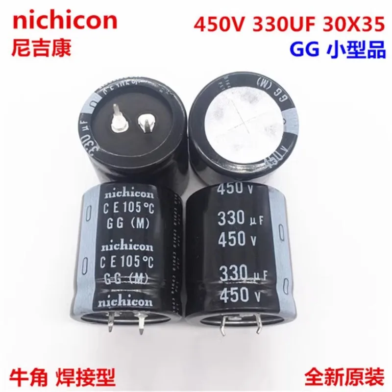 

2PCS/10PCS Nichicon GG/GU 30x35mm 450V330uF Snap-in PSU Capacitor