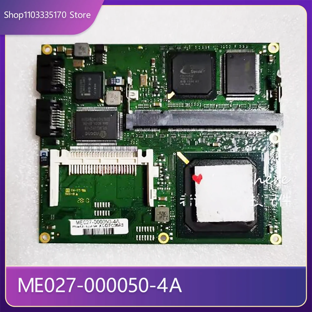 

Для Kontron Industrial Control медицинская системная плата PRev/CE: 4,3. A SN:XOD7C0583 ME027-000050-4A