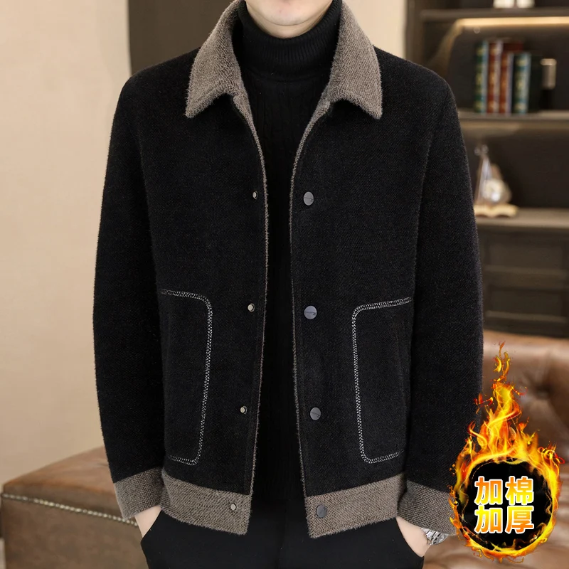 

Winter Warm Woolen Jacket for Men Slim Fit Casual Business Trench Coat Fashion Splicing Streetwear Overcoat Social Men Clothing