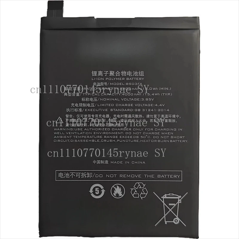 

For black shark 2/2pro BS03FA original support fast charging battery skw-a0