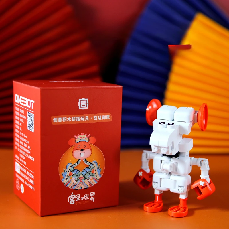 Onebot mestre meow novo amigo cidade proibida tribunal rato real 2-em-1 jogo dedo bloco de construção artefato de descompressão