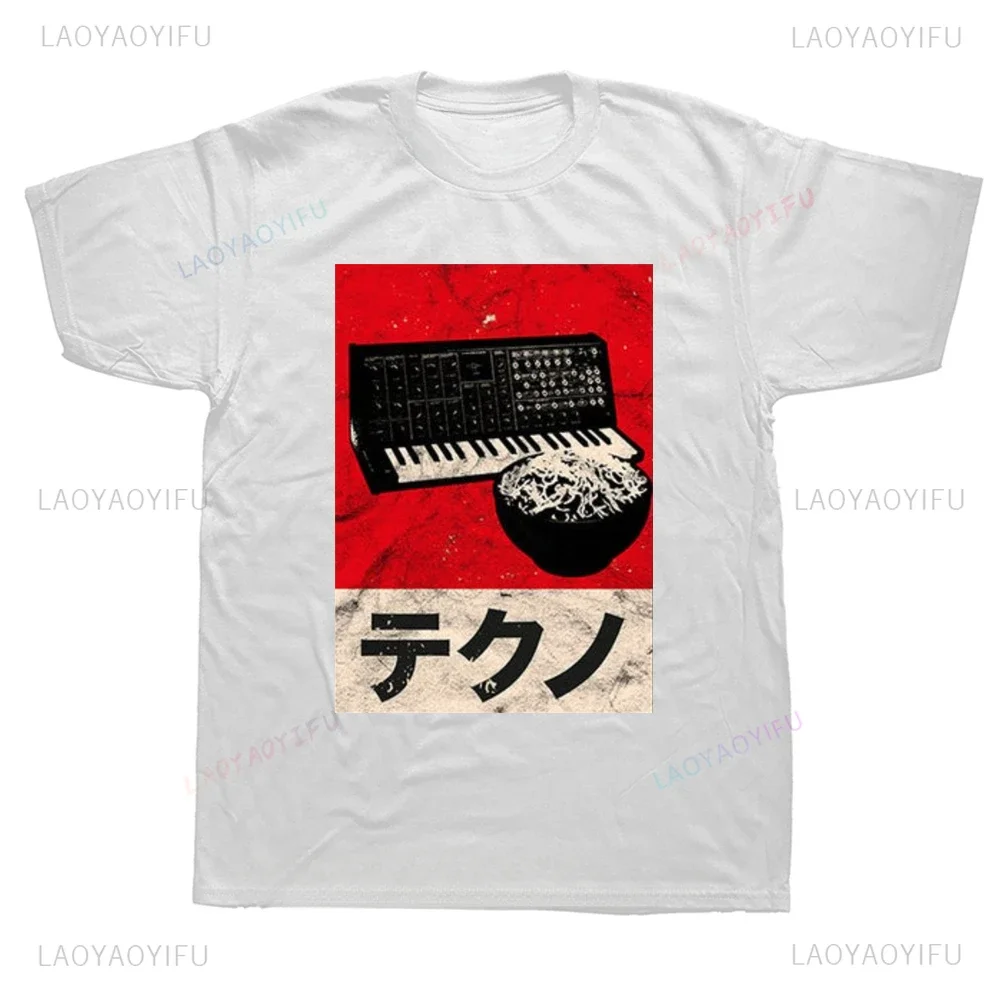 Summer Style Vintage Analog Japanese Synth Retro Synthesizer Ramen Graphic T Shirts Streetwear Short Sleeve Fashion Y2k T-shirt