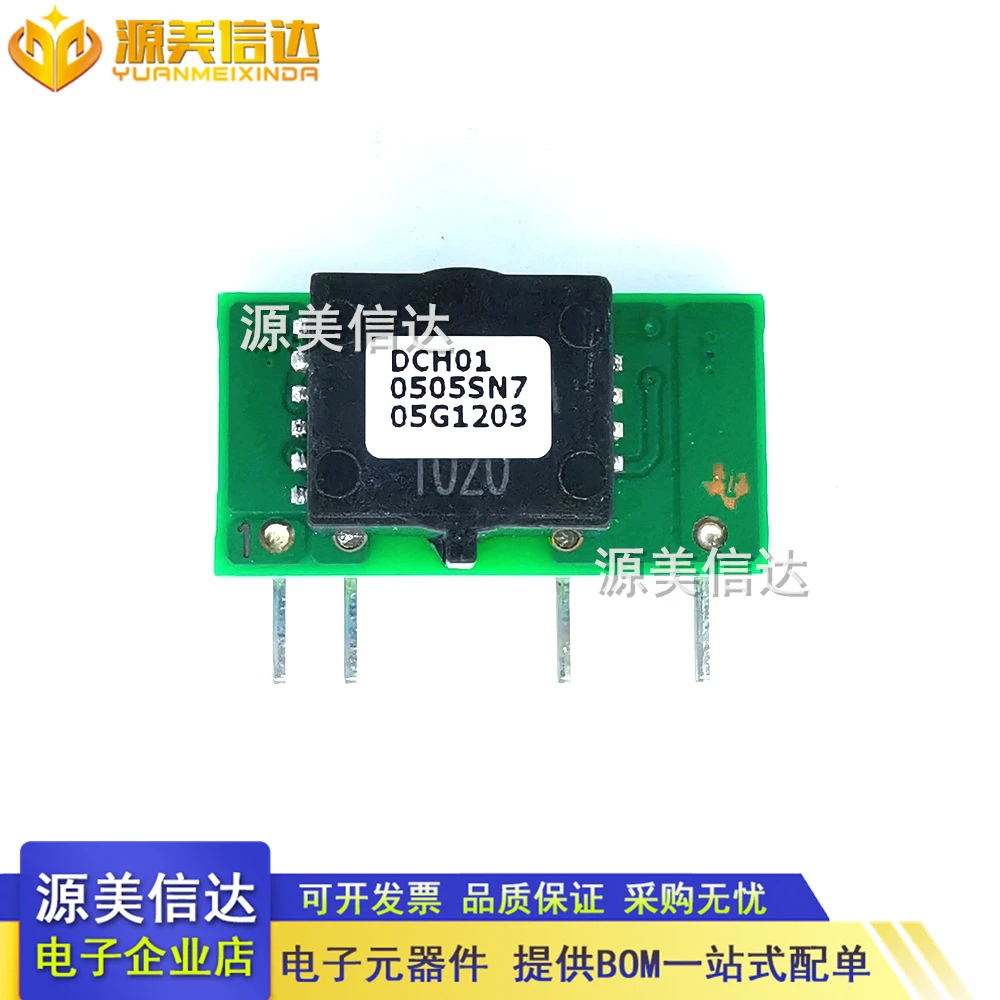 2Pcs/Lot Imported N…