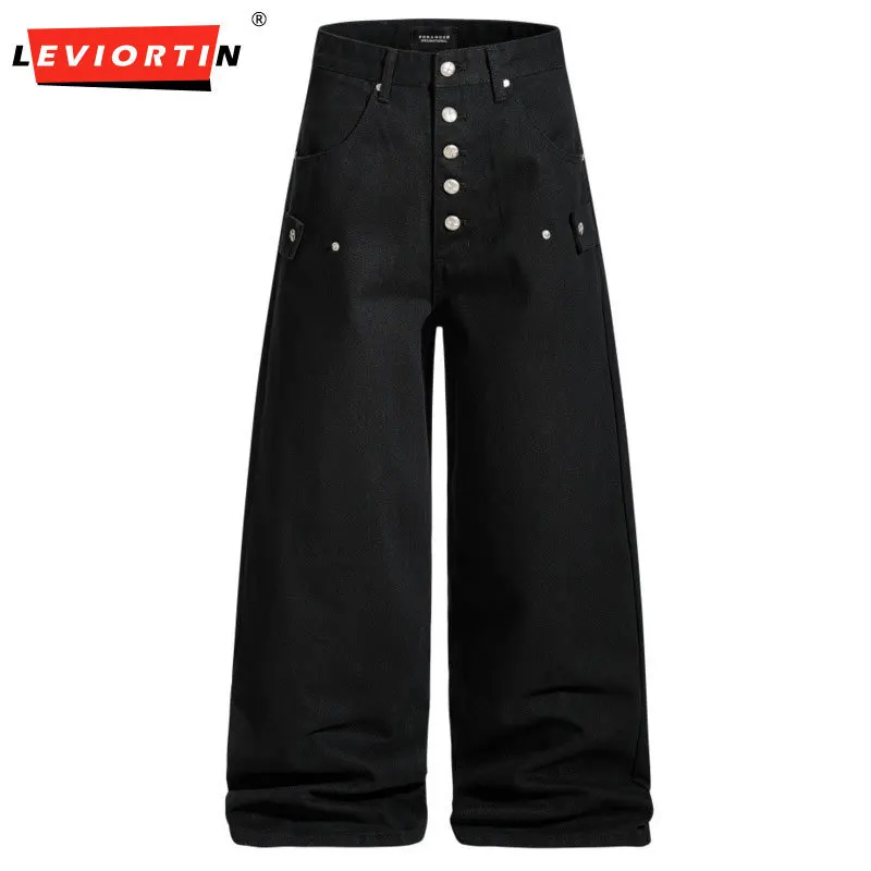 Men's fashion trend brand versatile dad pants button open casual straight leg pants American high street loose wide leg jeans