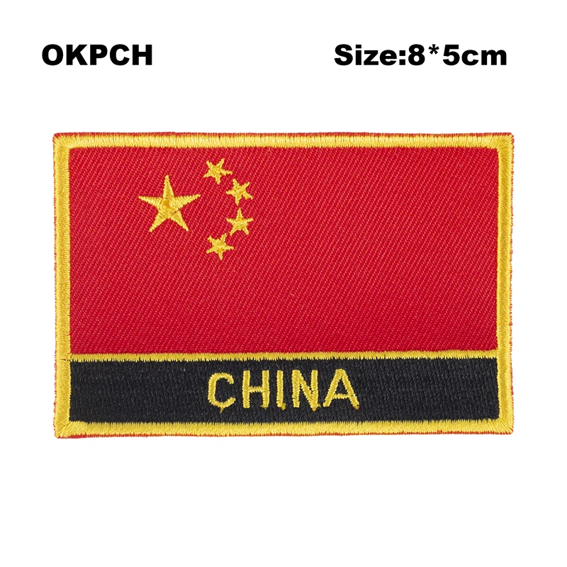 China Flag Embroidery Patches Iron on Saw on Transfer patches Sewing Applications for Clothes in Home&Garden